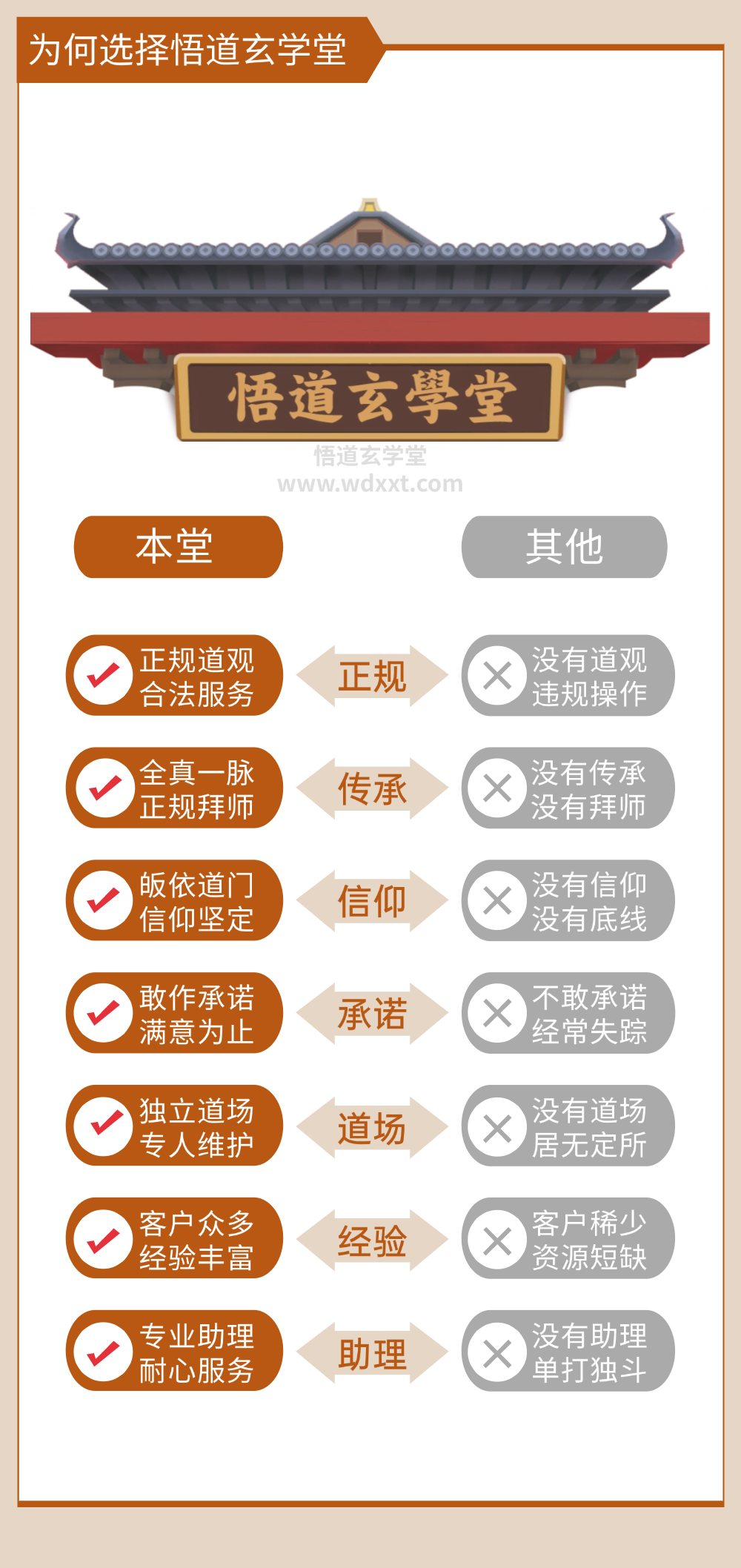 稿定设计-4.png