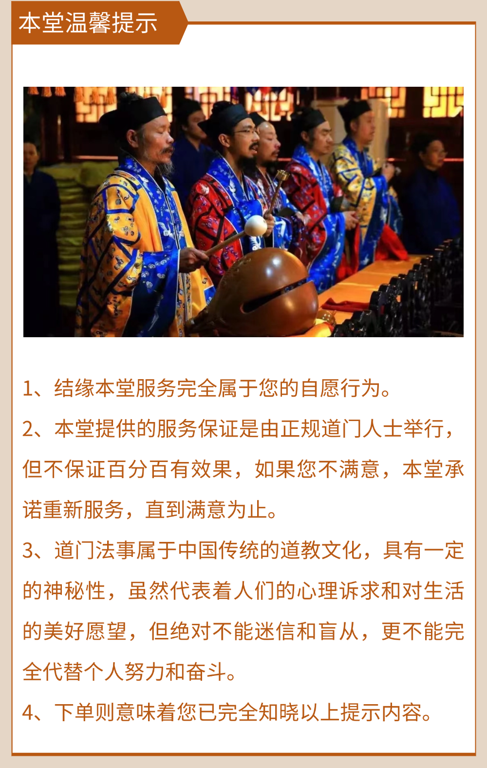 稿定设计-5.png